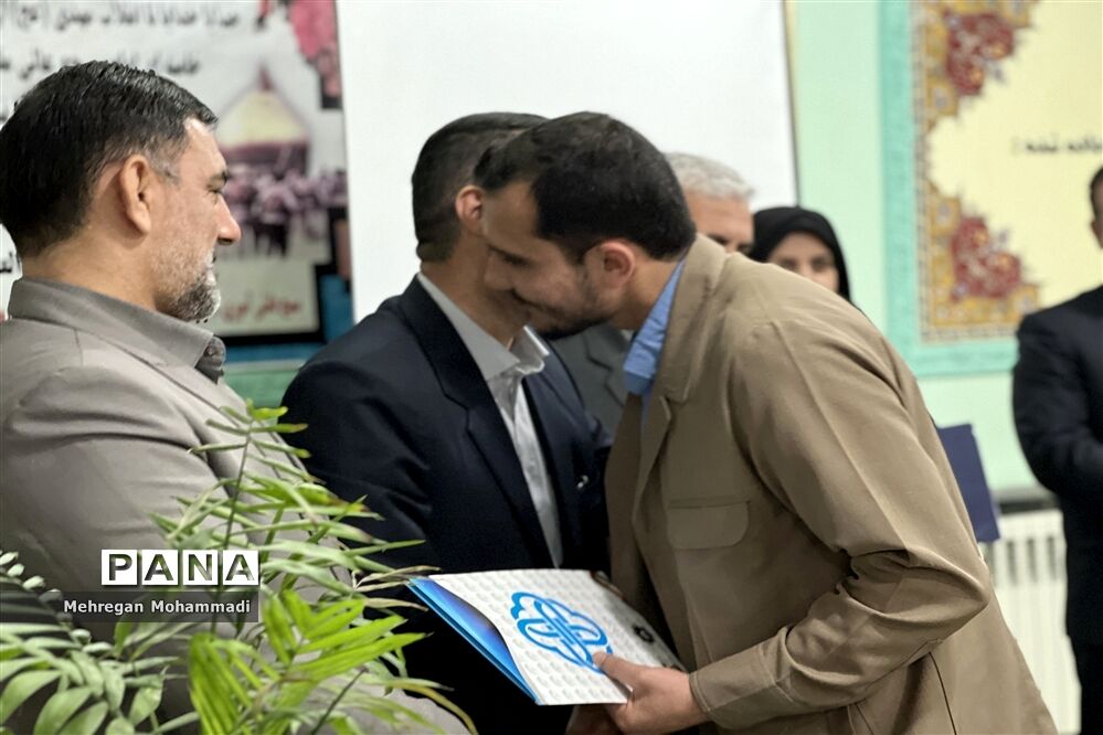 مراسم تکریم و معارفه معاونت پرورشی و تربیت‌بدنی آموزش و پرورش گرگان