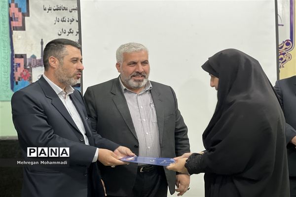 مراسم تکریم و معارفه معاونت پرورشی و تربیت‌بدنی آموزش و پرورش گرگان