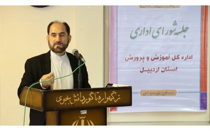 از انتقادات و پیشنهادات استقبال می‌کنیم