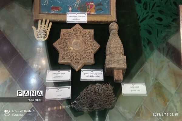 جلوه های تاریخی  و دیدنی موزه حرم حضرت معصومه(س)