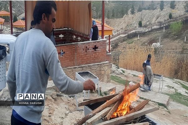 منطقه نمونه ملی گردشگری هفت حوض مشهد مقدس