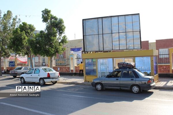 افتتاح ستاد اسکان مهمانان نوروزی شهرستان بوشهر
