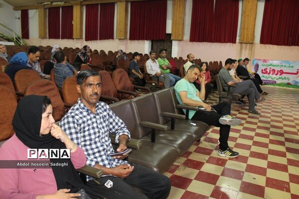 افتتاح ستاد اسکان مهمانان نوروزی شهرستان بوشهر
