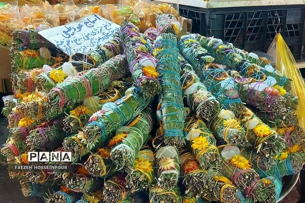 حال و هوای پایانی سال در بازار تجریش تهران