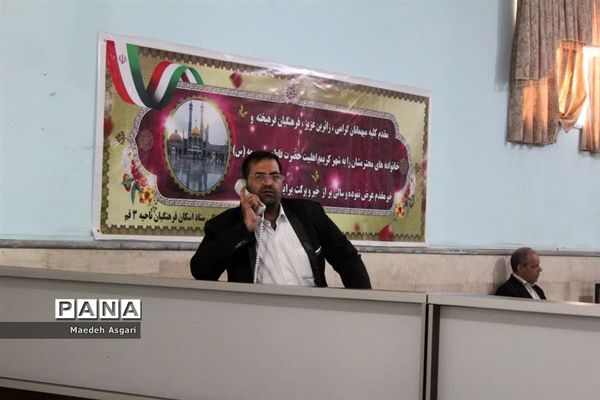 بازدید فرماندار قم از ستاد اسکان نوروزی ناحیه 3 آموزش و پرورش