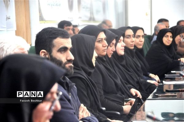 جلسه شورای اداری آموزش و پرورش ناحیه 2 ساری