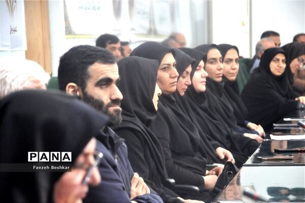 جلسه شورای اداری آموزش و پرورش ناحیه 2 ساری