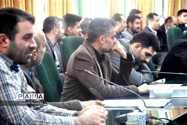 جلسه شورای اداری آموزش و پرورش ناحیه 2 ساری