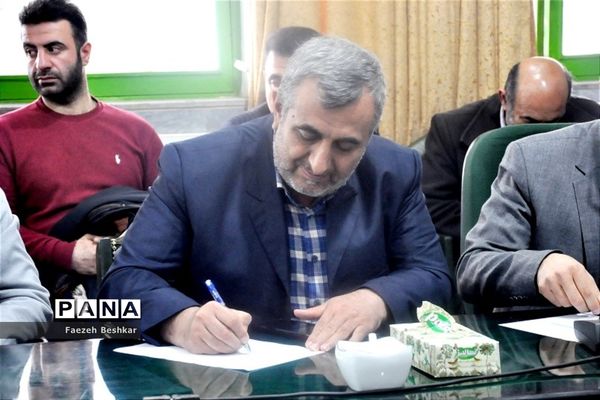 جلسه شورای اداری آموزش و پرورش ناحیه 2 ساری