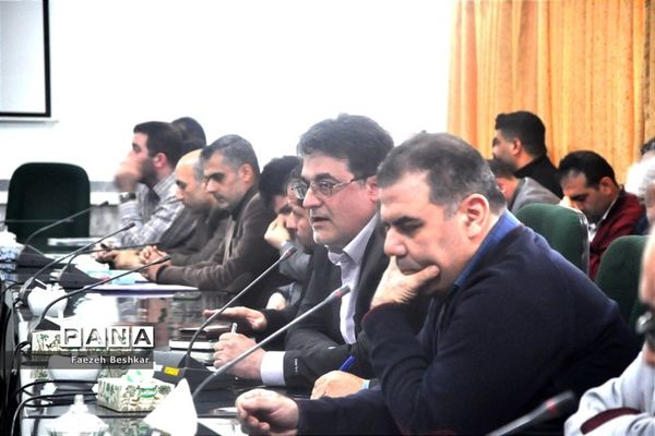 جلسه شورای اداری آموزش و پرورش ناحیه 2 ساری