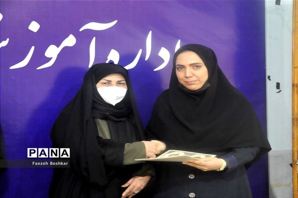 جلسه شورای اداری آموزش و پرورش ناحیه 2 ساری