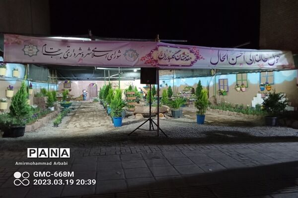افتتاحیه اولین آتلیه گل در تربت‌جام
