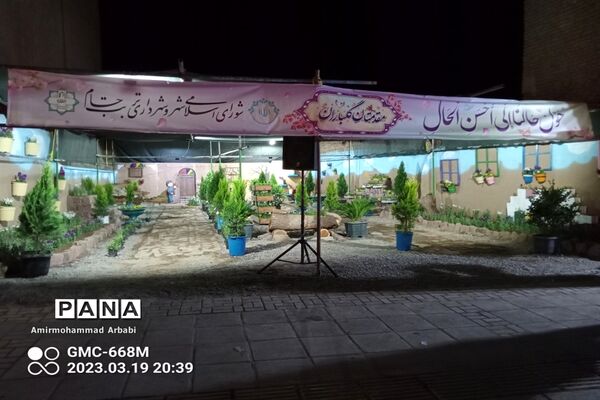 افتتاحیه اولین آتلیه گل در تربت‌جام