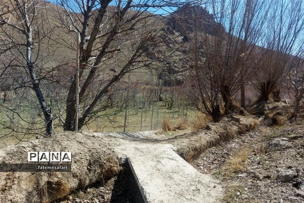 غار بورنیک در فیروزکوه