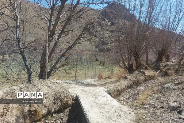 غار بورنیک در فیروزکوه