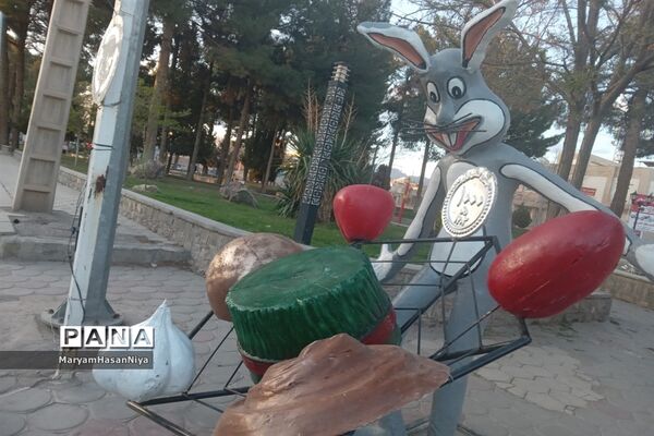 نمادهای نوروزی در شهر خلیل‌آباد