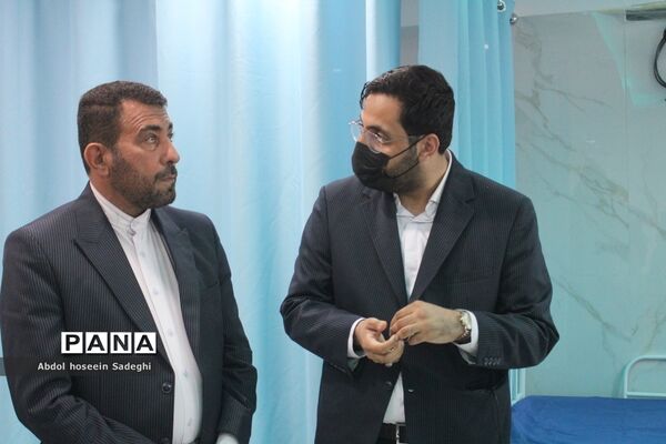 بازدید مدیرکل آموزش و پرورش استان بوشهر از درمانگاه شهدای فرهنگیان بوشهر