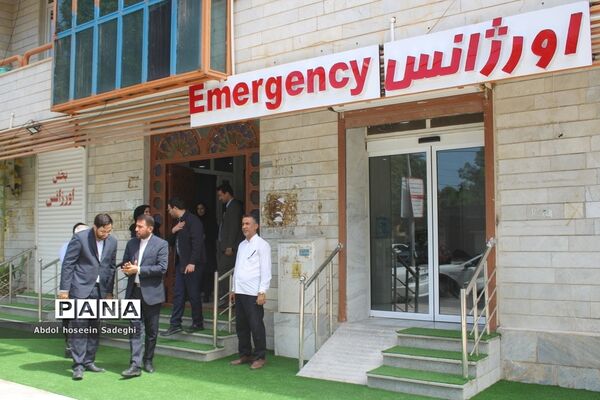 بازدید مدیرکل آموزش و پرورش استان بوشهر از درمانگاه شهدای فرهنگیان بوشهر