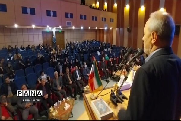 آیین تجلیل از دانش‌آموزان منتخب ناحیه یک ساری