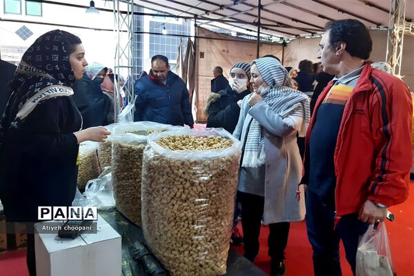 نمایشگاه عرضه مستقیم کالای بهاره در فرهنگسرای خاوران
