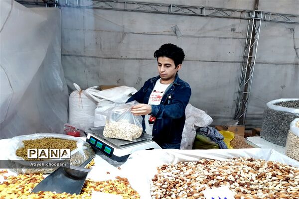 نمایشگاه عرضه مستقیم کالای بهاره در فرهنگسرای خاوران