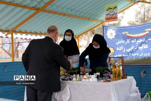 جشن خانوادگی معاونان پرورشی فعال مدارس مشهد در زمینه اردویی