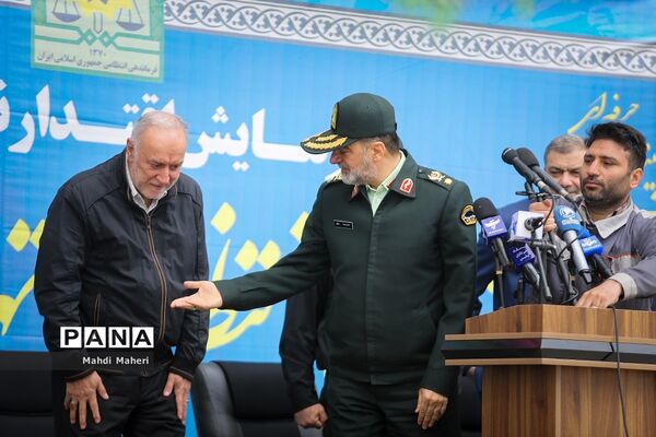 رزمایش اقتدار نوروزی فرماندهی انتظامی تهران بزرگ