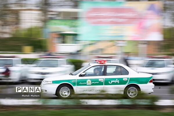 رزمایش اقتدار نوروزی فرماندهی انتظامی تهران بزرگ