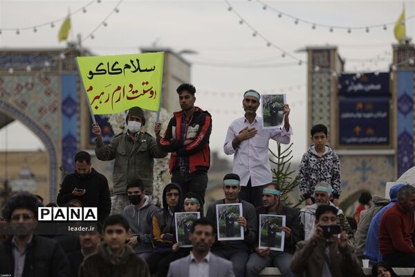 سخنرانی رهبر معظم انقلاب اسلامی در اجتماع زائران و مجاوران حرم مطهر رضوی