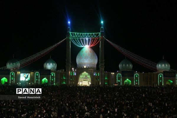 آیین تحویل سال 1402 در جمکران