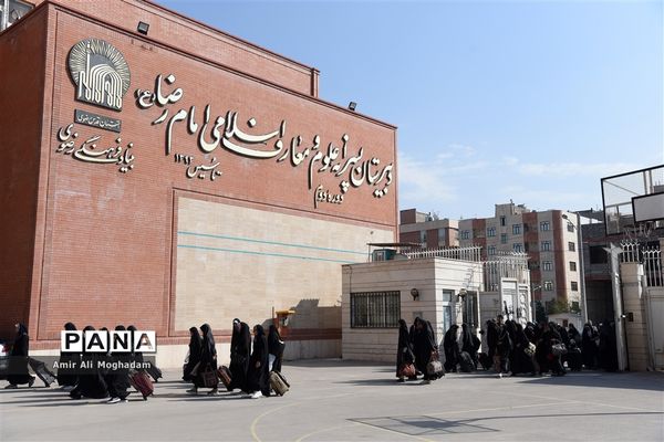 آغاز میهمانی  زیارت اولیهای بهشت۲