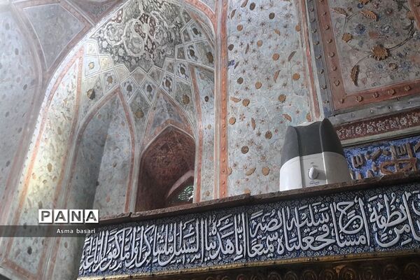 سفر نوروزی به قدمگاه امام‌ رضا(ع)