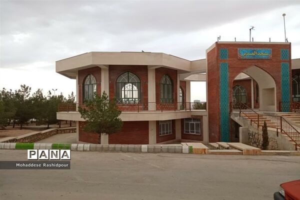 کمپ نوروزی الغدیر شهرستان شاهرود