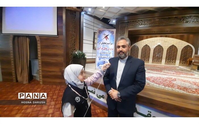 ‌پیام تبریک نوروزی مدیر آموزش‌و‌پرورش ناحیه ٧ مشهد مقدس