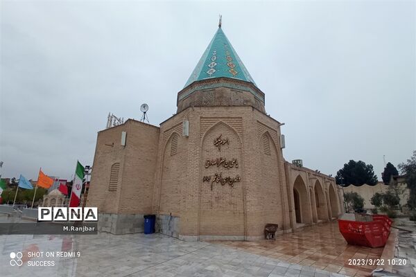 گلزار شهدا و امامزادگان علی بن جعفر(ع) و ابراهیم(ع) در قم