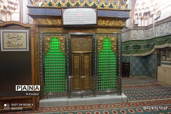 گلزار شهدا و امامزادگان علی بن جعفر(ع) و ابراهیم(ع) در قم