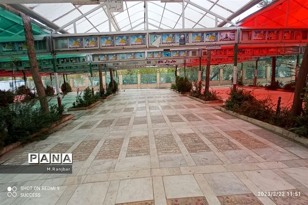 گلزار شهدا و امامزادگان علی بن جعفر(ع) و ابراهیم(ع) در قم