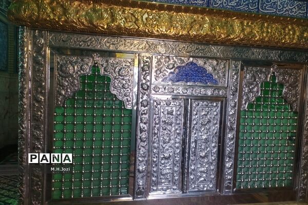 آستان مقدس امامزاده سکینه خاتون در قم