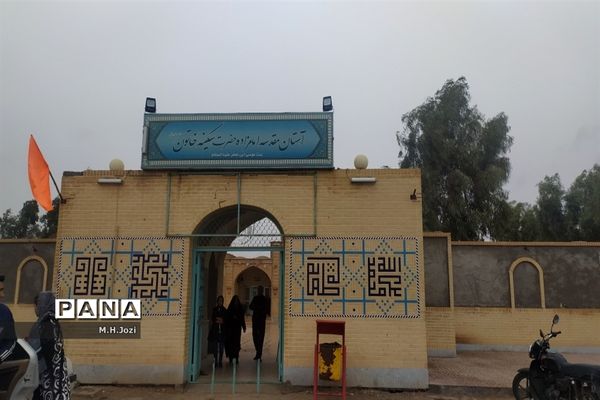 آستان مقدس امامزاده سکینه خاتون در قم