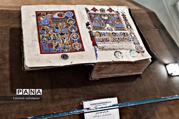 کلیسای وانک ، محلی برای شناخت تاریخ مردم ارامنه اصفهان