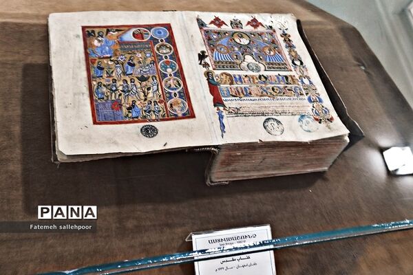 کلیسای وانک ، محلی برای شناخت تاریخ مردم ارامنه اصفهان