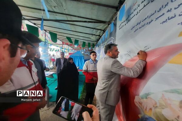 خدمات نوروزی هلال احمر در ملارد