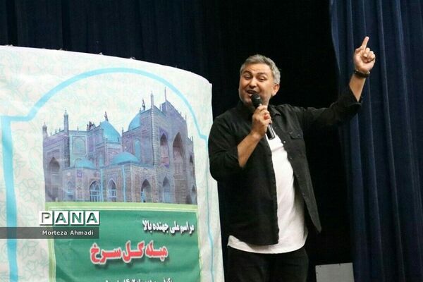 برگزاری مراسم «جهنده بالا» برای دومین بار از سوی مهاجران افغانستانی در شهرستان ری