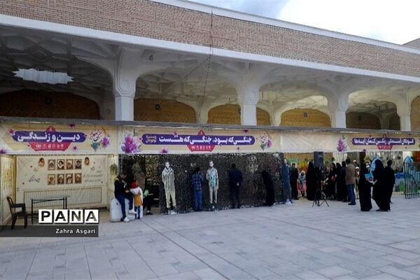 نمایشگاه «موزه عبرت» در حرم حضرت معصومه(س)