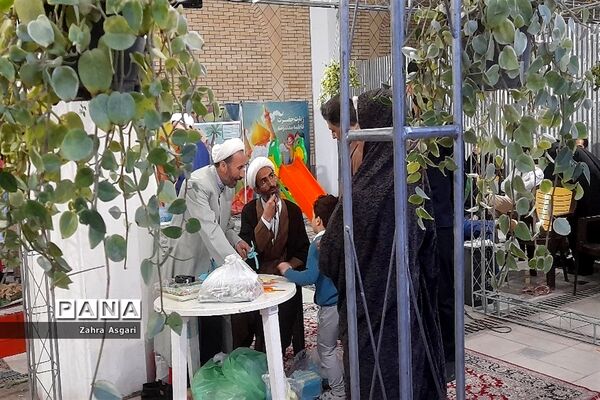 نمایشگاه «موزه عبرت» در حرم حضرت معصومه(س)