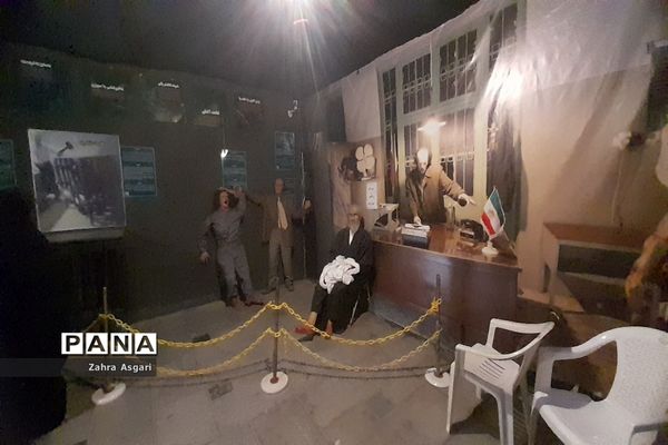 نمایشگاه «موزه عبرت» در حرم حضرت معصومه(س)