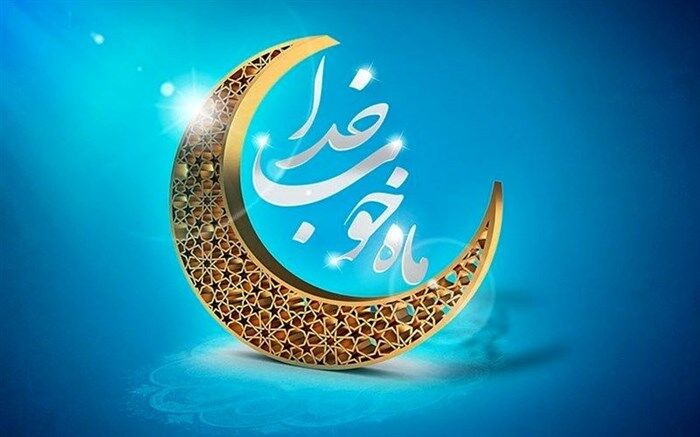 بهار طبیعت و بهار معنویت پیوندی محکم بین نو شدن طبیعت و نوشدن دل‌های ما نوجوانان است