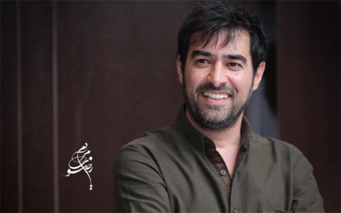 آرزوی شهاب حسینی برای مردم ایران در سال جدید