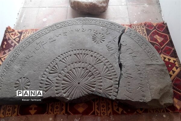 کلیسای مریم مقدس یکی از کلیساهای مسیحیان تبریز