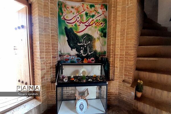 سفر نوروزی به موزه لطفعلیان ملایر